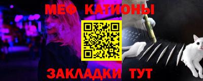 амфетамин Малоярославец