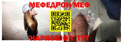 герыч Малгобек