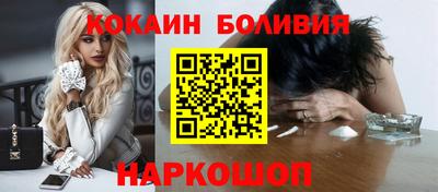 амфетамин Малоярославец