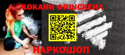 амфетамин Малоярославец