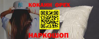 герыч Малгобек