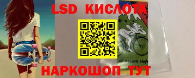 амфетамин Малоярославец