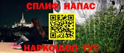 амфетамин Малоярославец