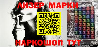 герыч Малгобек