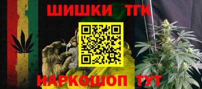 герыч Малгобек