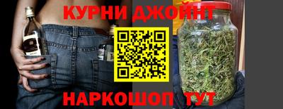 ешки Мариинск