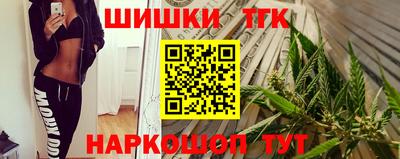 герыч Малгобек