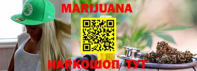 ешки Мариинск