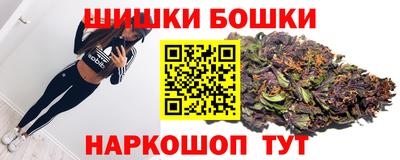 амфетамин Малоярославец