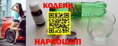 амфетамин Малоярославец