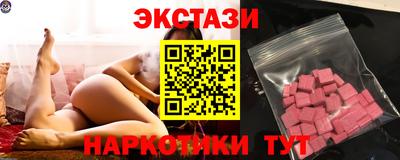 герыч Малгобек