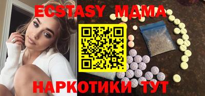 герыч Малгобек