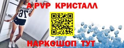 амфетамин Малоярославец
