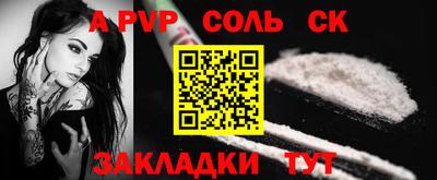 герыч Малгобек