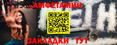 герыч Малгобек