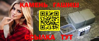 ешки Мариинск