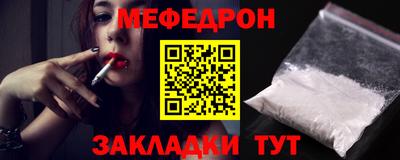 герыч Малгобек